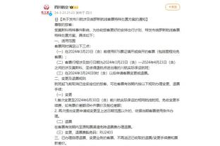 开云app官方网站登录入口截图0